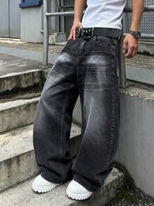 Manfinity EMRG 男士休閒水洗彎腿牛仔長褲 - 深灰色 - 查看 3