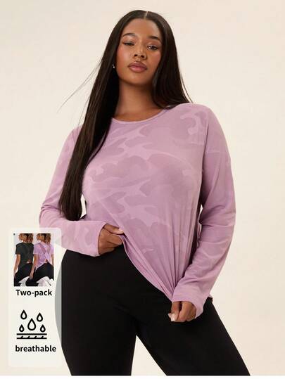 Voyena Plus Size Women's Jacquard Patchwork Mesh Back Criss-Cross Black & White 2-Piece Set Sports Top, Spring/Autumn
