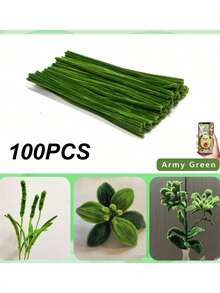100/200/300 根绿色雪尼尔绒条，适用于 DIY 手工艺品、花艺摆设、创意礼品、派对装饰等软工艺用品 - 彩色 - 查看 18
