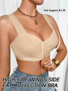 SHEIN Ruched Front Row Button Wide Strap Bra - Apricot - View 4