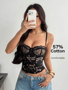 SHEIN PETITE 法式黑色玫瑰性感鋼圈蕾絲細肩帶背心 - 黑色 - 查看 3