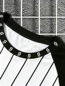 Manfinity LEGND 男士條紋印花插肩袖短袖休閒T恤 - 彩色 - 查看 5