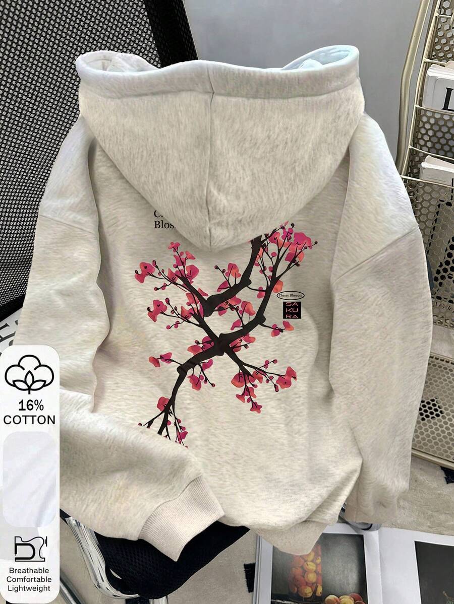 Resyla 女款花卉印花連帽休閒日常長袖運動衫 - 淺灰色 - 查看 1