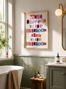 1pc 70s Bathroom Poster, Funny Girly Wall Art, Y2K Apartment Decor, Unique Housewarming Gift (Unframed) - multicolor - View 8