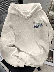 Resyla Sweatshirt Lengan Panjang Kasual Wanita dengan Motif Huruf dan Tudung - Light Grey - View 2