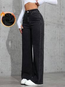 SHEIN ICON 休閒水洗直筒牛仔褲 - 黑色 - 查看 6
