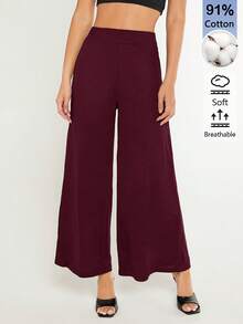 SHEIN BASICS 女款純色時尚百搭寬鬆寬腿褲 夏季女裝套裝 - 酒紅色 - 查看 1