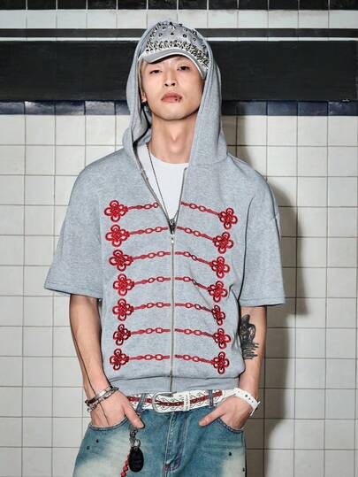 Street Life Men's Floral Print Zip-Up Hooded Short Sleeve T-Shirt