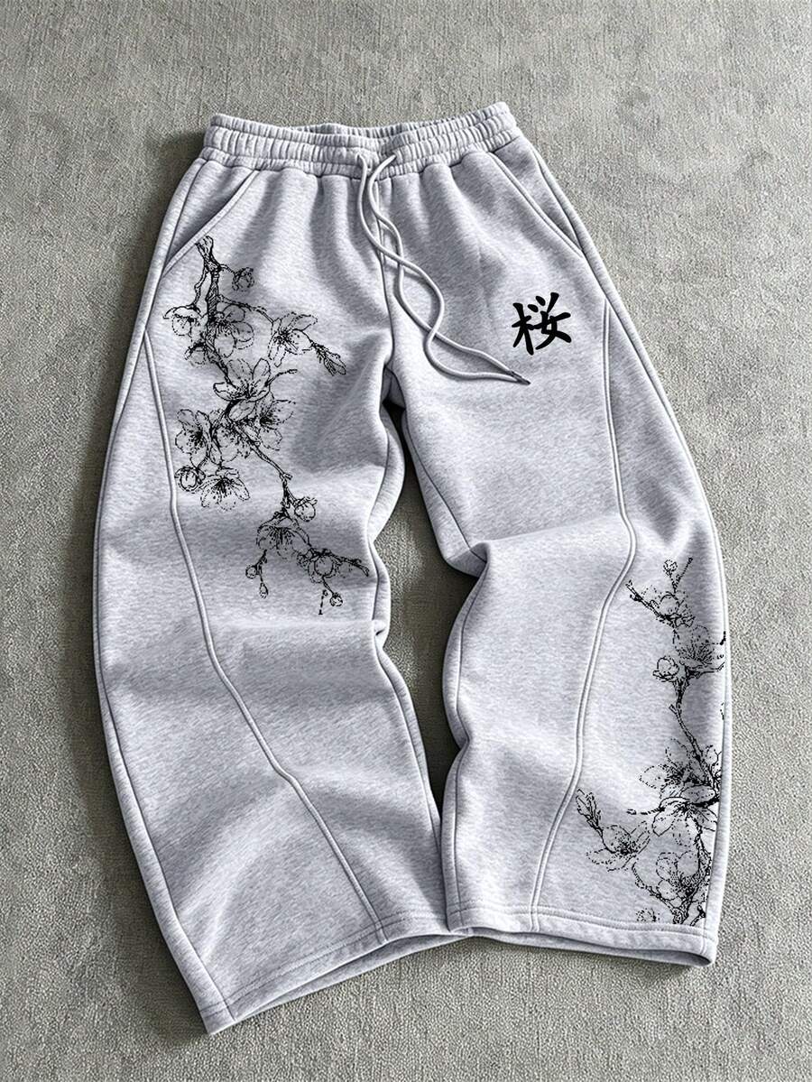 Manfinity EMRG Men's Plus Size Floral Print Drawstring Waist Pocket Casual Sweatpants - Grey - View 1