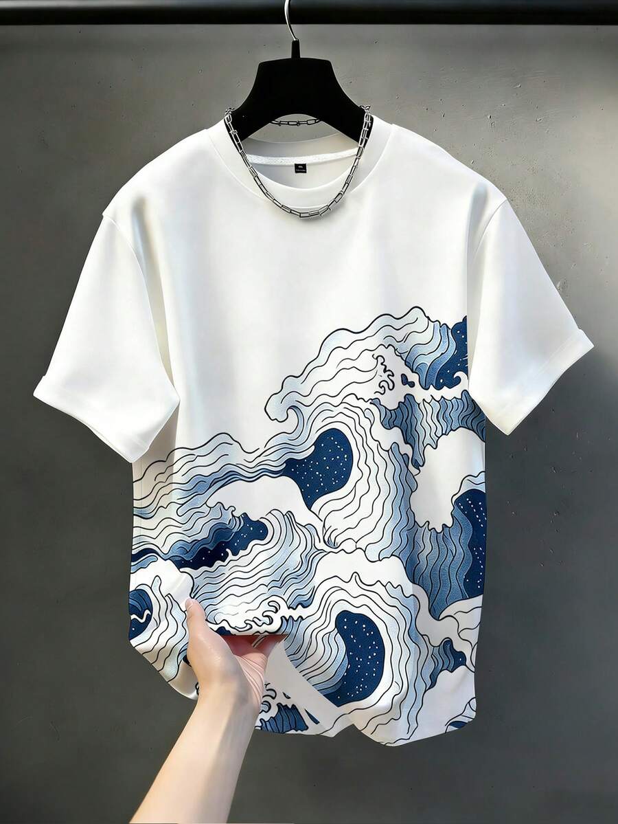 Manfinity Homme 男士休閒舒適上衣,大尺碼男士時尚T恤,男士優雅百搭上衣 - 白色 - 查看 1