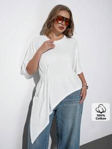 Maija Camiseta de talla grande blanca con cuello redondo, manga corta, diseño de cintura con dobladillo asimétrico, estilo moderno de vacaciones casual de bajo perfil, estilo de dinero antiguo de calidad premium, ropa de crucero, minimalista de lujo de Oriente Medio, textura esencial, atuendo de moda, casual de negocios, ropa de oficina urbana para mujeres, ropa de viaje de alta calidad, versátil para todas las estaciones - Blanco - Ver 6