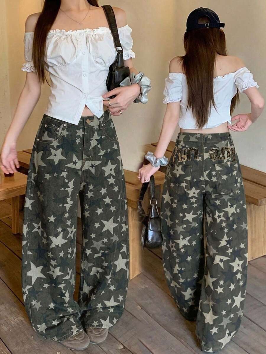 DAZY 女款條紋韓系休閒寬鬆牛仔褲 - 軍綠色 - 查看 1