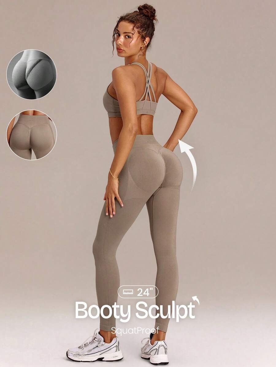 GLOWMODE 24" Ultrafine Soft Seamless Strong Strides High-Rise 3-Panel Waist Non-See Through Scrunch Butt Lifting Leggings Medium Impact Training Running Workout Gym Wear - Khaki - View 1