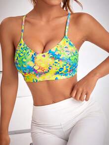 SHEIN Sovereign Charm 女款豹紋印花露背設計日常健身運動內衣 - 彩色 - 查看 5