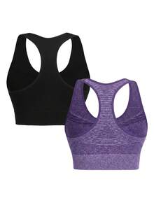 Velisys Velisys Cropped Sports Tank Top/Seamless/Racerback - Multicolor - View 2