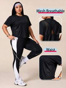 Rhythm Era Women's Plus Size Solid Color Crew Neck Short Sleeve Sports T-Shirt - Black - View 1
