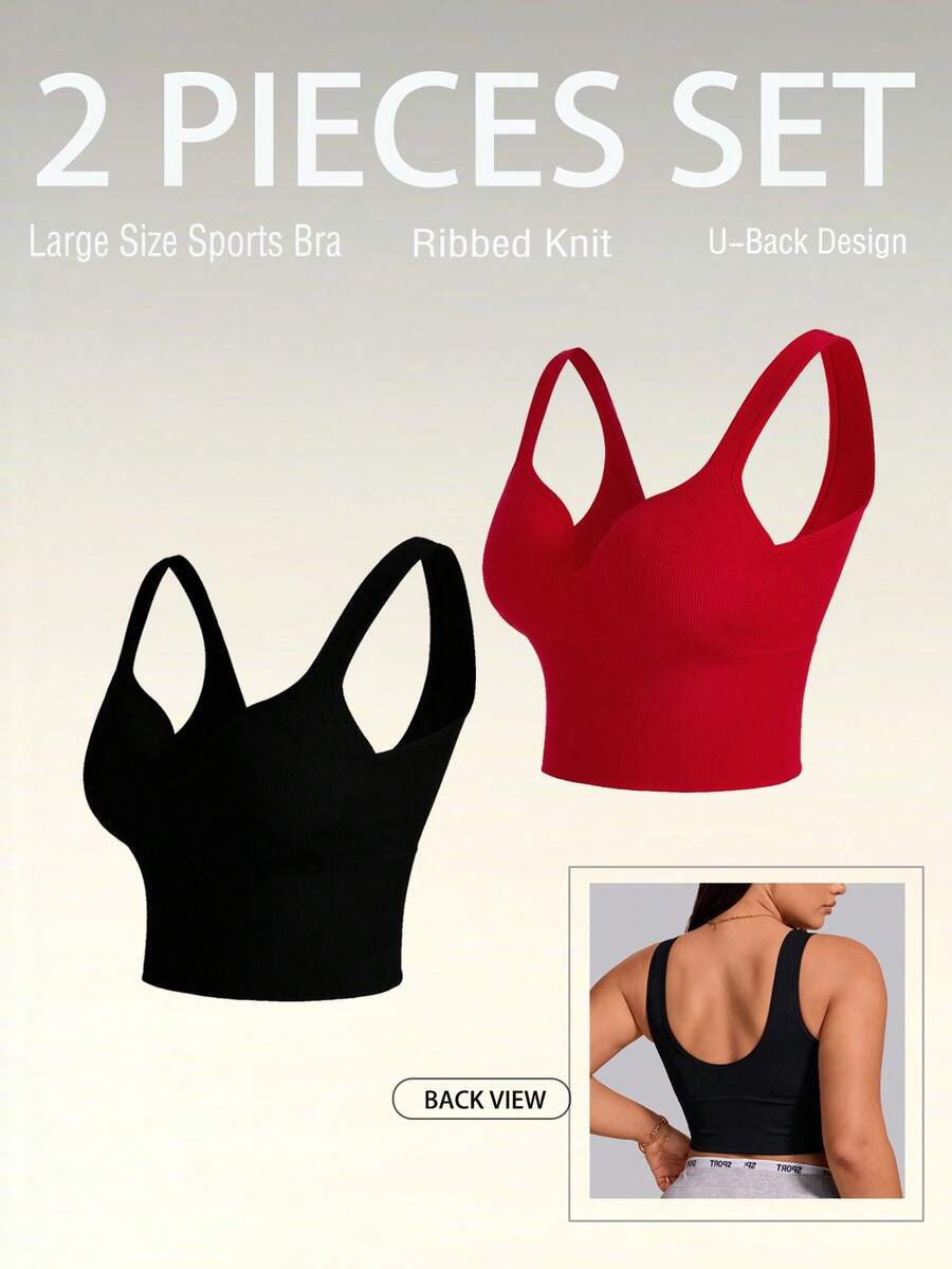 Velisys Velisys Plus Size Solid Color Seamless Tank Style Sports Bra - Multicolor - View 1