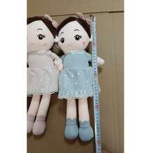 1件 40CM 柔軟填充女孩娃娃，可愛創意毛絨玩具，舒適布偶枕頭，適合兒童的完美生日禮物 - 彩色 - 查看 8