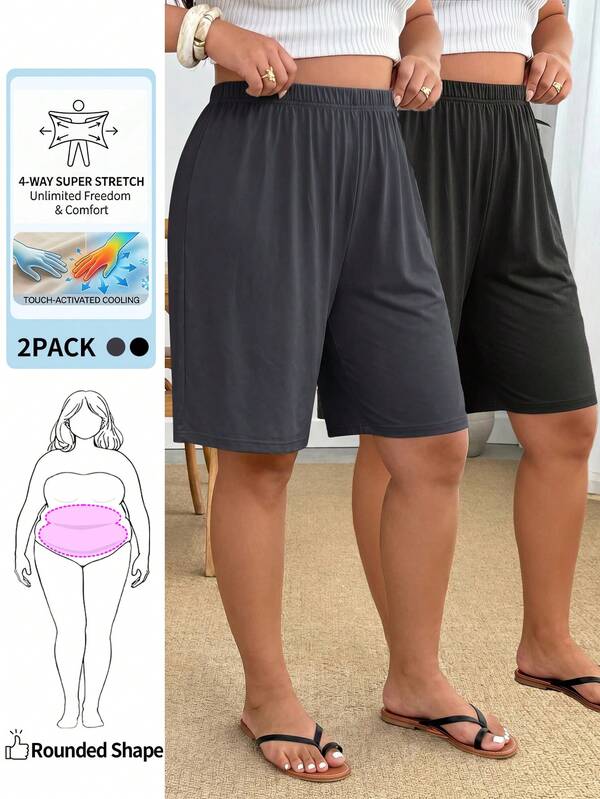 Enliva Shorts holgados de seda de hielo talla grande anti-exposición (2 piezas/paquete) Ropa interior cómoda anti-exposición de verano
