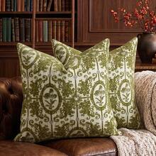 Cirelle 1 Stück/2 Stücke Vintage dekorative Kissenbezüge, klassischer antiker grüner Damast Blumen Medaillon Kissenbezug, gewebter Jacquard Kissenbezug für Sofa Couch (ohne Füllung) - Grün - Übersicht 13