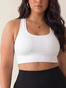 SHEIN Unity 女款大尺碼U領高強度運動內衣 - 白色 - 查看 1