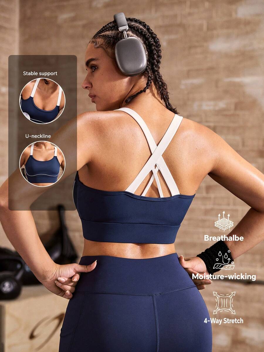 Powerista 女款拼色休閒日常運動內衣