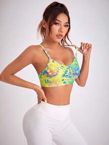 SHEIN Sovereign Charm 女款豹紋印花露背設計日常健身運動內衣 - 彩色 - 查看 3