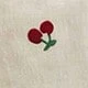 الأحمر