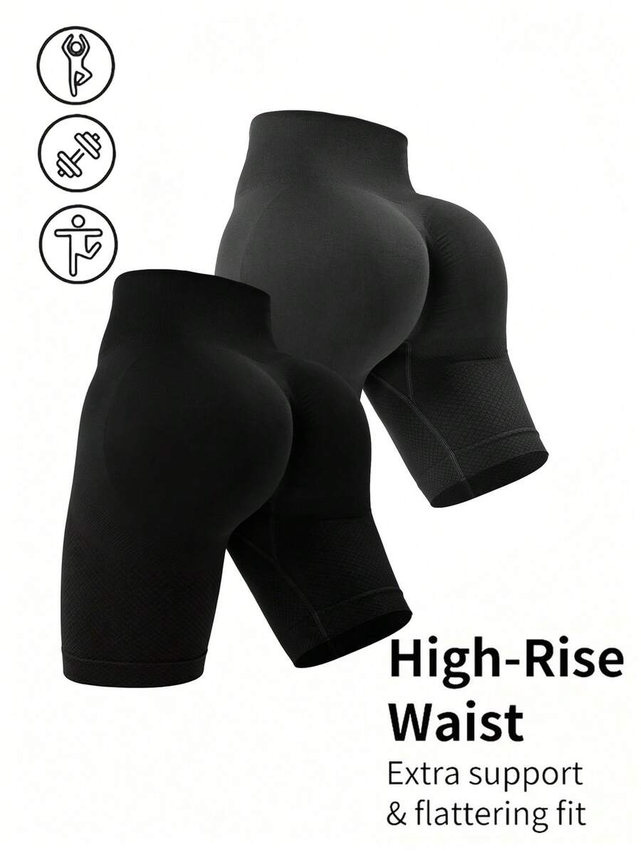 Velisys Velisys 女款純色高腰休閒百搭日常旅行運動短褲 - 彩色 - 查看 1