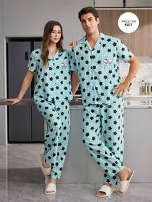 CoupledUp HELLO KITTY AND FRIENDS | SHEIN HELLO LITTY 男士睡衣家居服套裝，休閒舒適可愛 - 霧霾藍 - 查看 6