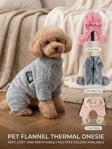 PETSIN 宠物服装，宠物外套，小型犬保暖抓绒连体衣，适合冬季穿着 - 彩色 - 查看 4