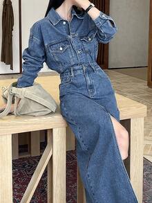 DAZY Women's Lapel Long Sleeve Cropped Frayed Hem Jacket And Straight Leg Long Skirt Casual Denim Set Fall - Medium Wash - View 6