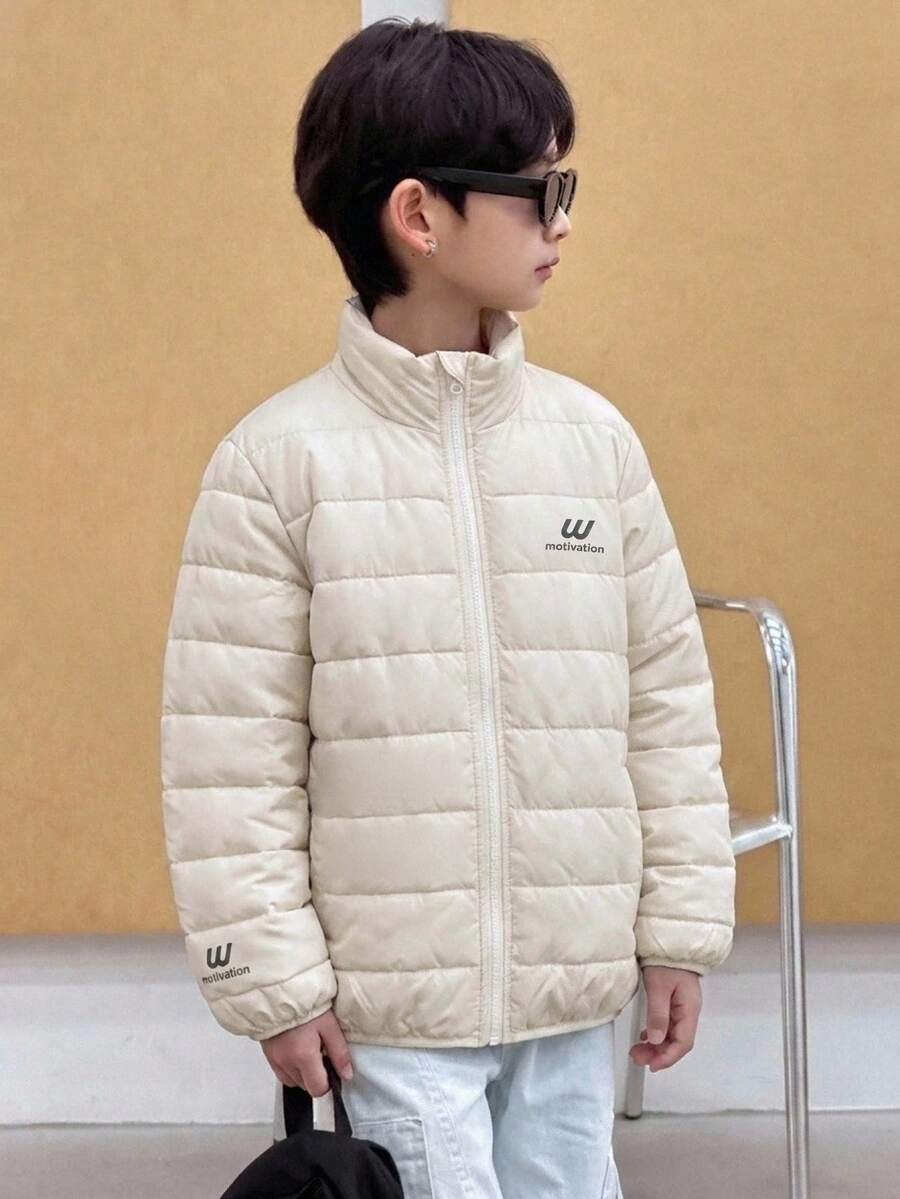DAZY 青少年男孩冬季休閒百搭純色夾克 - 米色 - 查看 1