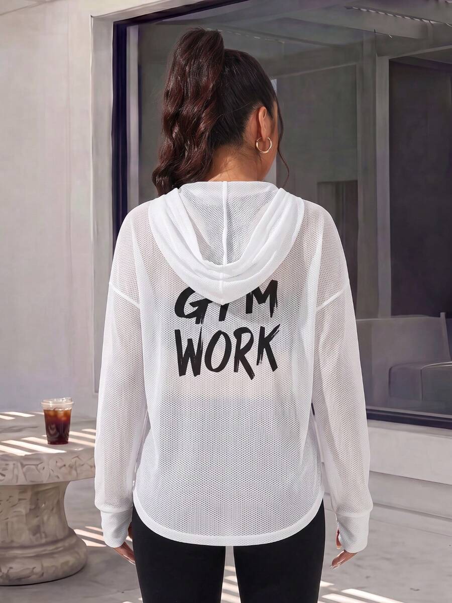 SHEIN Dewbera Letter Print Breathable Hooded Sports Jacket - White - View 1