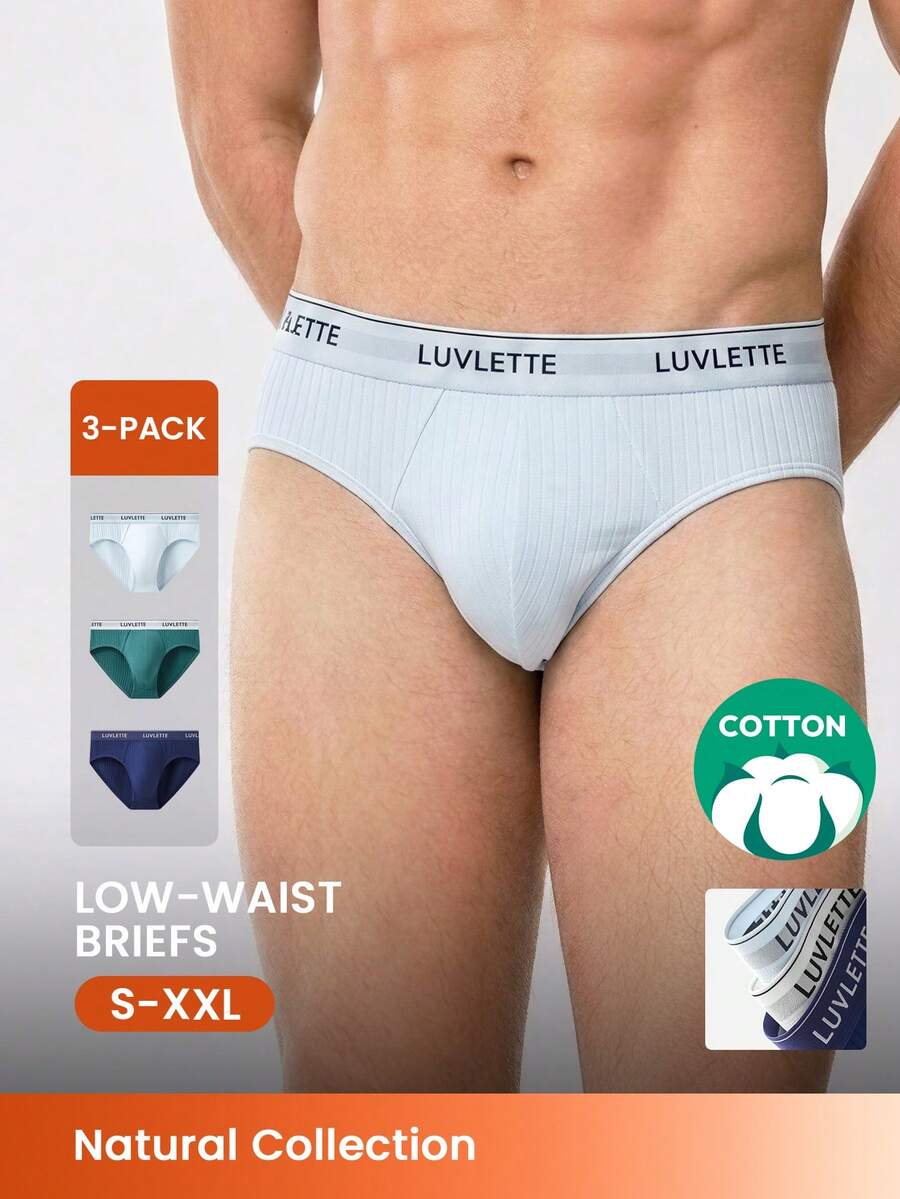LUVLETTE 3件組棉質中腰印花字母織帶男士三角內褲-藍色系列 - 彩色 - 查看 1