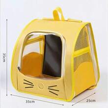 Tas ransel pembawa hewan peliharaan dengan berat 5,5 kg ke bawah, terbuat dari kain Oxford dengan jendela berventilasi, cocok untuk anjing dan kucing kecil, dapat dikenakan sebagai ransel, tas bahu, atau tas jinjing, tas hewan peliharaan portabel berkapasitas besar untuk aktivitas luar ruangan. - MultiWarna - View 21