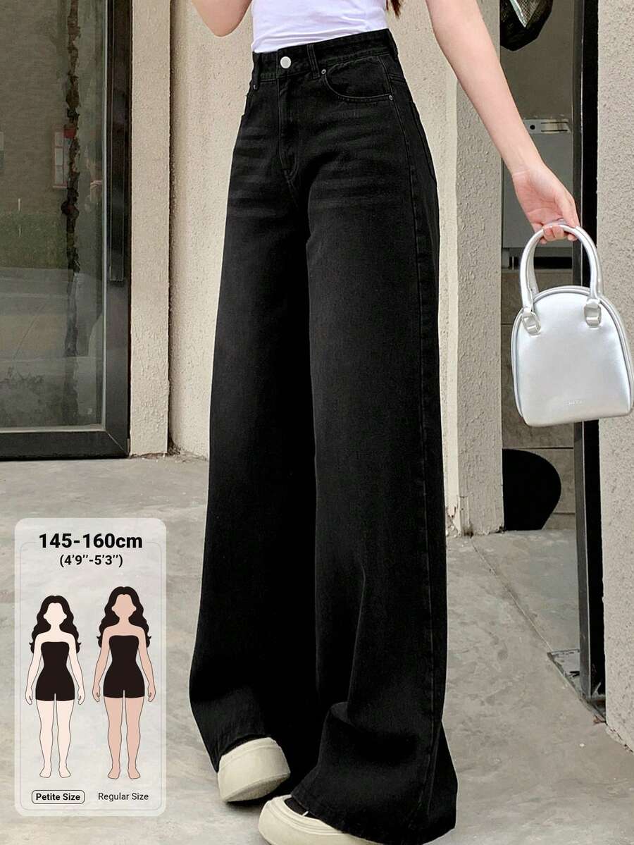 DAZY 女款休閒百搭寬腿牛仔褲,附口袋與鈕扣,適合日常外出,小個女款 - 黑色 - 查看 1