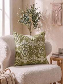 Cirelle 1 Stück/2 Stücke Vintage dekorative Kissenbezüge, klassischer antiker grüner Damast Blumen Medaillon Kissenbezug, gewebter Jacquard Kissenbezug für Sofa Couch (ohne Füllung) - Grün - Übersicht 2
