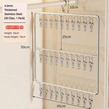 Stainless Steel Sock Drying Rack With Multiple Clips, Household Underwear And Hat Organizer, Wind-Proof And Sun-Resistant Laundry Hanger For Balcony. - Multicolor - View 7