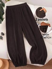 SHEIN CURVE+ Plus Size Minimalist Soft Form Elegant Casual Solid Color Loose Fit Textured Pants With Pockets Autumn Dates Office Brunch Formal Vacation Brown - Brown - View 9