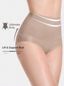 Nuvra Shaping High-Waisted Brief Shapewear Short Body Shaper Butt Lifter-Tummy Waist Control - Apricot - View 2