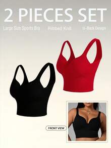 Velisys Velisys Plus Size Solid Color Seamless Tank Style Sports Bra - Multicolor - View 3