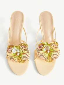 Yellow mirror - multi-colored flower