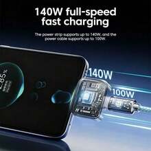 140W 智能滿電可拆卸 Type-C 充電適配器，過充保護，自動斷電，適用於 Type-C 設備 - 銀色 - 查看 4