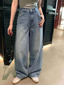 DAZY 女款寬鬆休閒街頭風度假戶外水洗磨損直筒牛仔長褲，秋季 - 深色水洗藍 - 查看 5