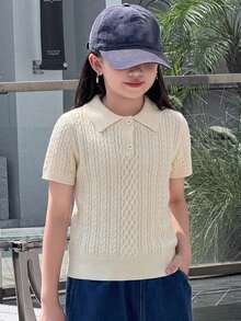 Dazy Kids 青少年女孩純色短袖針織上衣 - 米色 - 查看 5