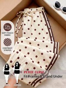 SHEIN PETITE CURVE 大尺碼女款休閒波點條紋抽繩直筒長褲 - 彩色 - 查看 3