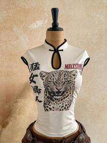 Soleia Women's New Chinese Style Y2K Retro Leopard Print Top - Multicolor - View 6