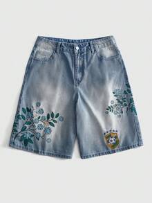 ROMWE MEN Men's World Cup Embroidered Pattern Loose Denim Shorts Brazil - Blue - View 1