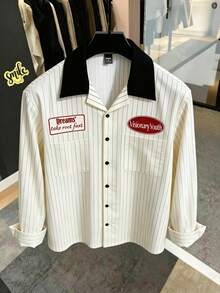 Manfinity Roghcode Men's Plus Size Beige Striped Long Sleeve Shirt - Beige - View 1